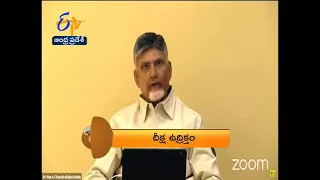 8 PM | ETV 360 | News Headlines |19th Jan '2021 | ETV Andhra Pradesh