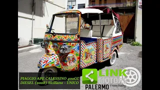 PIAGGIO APE CALESSINO 400CC DIESEL (2008) UNICO