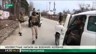 Неизвестные напали на военную колонну