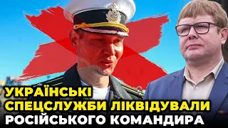 🔥 УКРАЇНСЬКИЙ МОССАД ПОЧАВ ДІЯТИ! Оприлюднили список наступних цілей / Герой України ЖЕМЧУГОВ