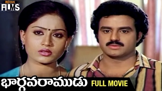 Bhargava Ramudu Telugu Full Movie HD | Balakrishna | Vijayashanti | Superhit | Mango Indian Films