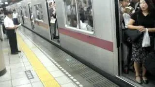 Tokyo - Shibuya Subway Madness