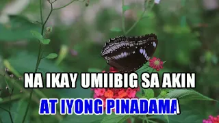 IKAW NA BA - NORHANA  ♫ KARAOKE VERSION ♫