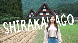 白川郷観光名所＆グルメ紹介 - Shirakawago world heritage village tourist information