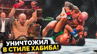 ГОТОВ К БОЮ С МАХАЧЕВЫМ! Бой Алекс Волкановски против Яира Родригеса на UFC 290
