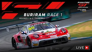 LIVE | Race 1 | Buriram | Fanatec GT World Challenge Asia 2023