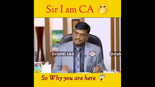 Sir I am CA 🤭 mock interview #upsc  #shorts