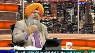 SOS 9/11/14 Part.1 Dr. Amarjit Singh Analyzing Post 9/11 World From Global & Sikh Perspective