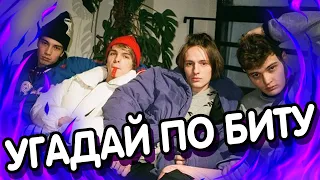 Угадай Песню MELON MUSIC по БИТУ за 10 СЕКУНД | Угадай песню по МЕЛОДИИ №23