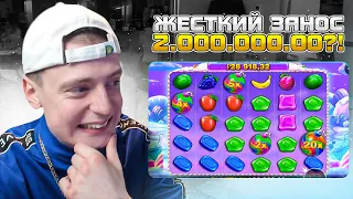 Sweet Bonanza, Cleocatra, Rise of Merlin, Chaos Crew - Мелстрой заносы!