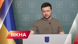 Зеленський про динаміку ВТРАТ ВОРОГА та ситуацію в МЕЛІТОПОЛІ | Вікна-Новини