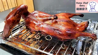 自家製琵琶燒鴨 Homemade BBQ Pipa Duck (Eng. Subtitles)
