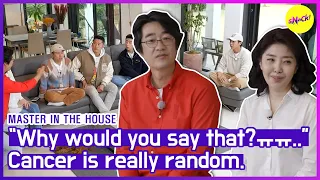 [HOT CLIPS] [MASTER IN THE HOUSE] Of the four of you,..? (ENG SUB)