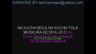 TUJHME RAB DIKHTA HAI SAD VERSION FEMALE KARAOKE FULL FREE-SHREYA GHOSHAL-RAB NE BANA DI JODI.mp4