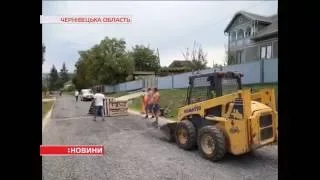 Жителів села Великий Кучурів на Буковині обурив новий асфальт на вулиці