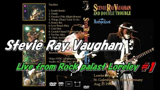 Stevie Ray Vaughan - Live from Rock palast Loreley #1 Voodoo Child (Slight Return) Tesify