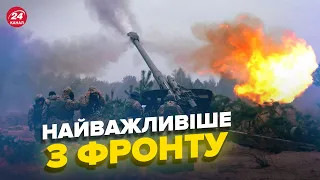 ⚡209 день повномасштабної війни / Оперативна інформація від Генштабу