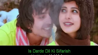 Is Darde Dil Ki Sifarish | Karaoke With Lyrics