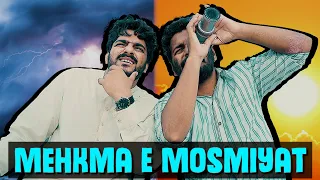 Mehkma E Mosmiyat In Pakistan | The Fun Fin | Comedy Skit | Rain In Pakistan | Funny Sketch