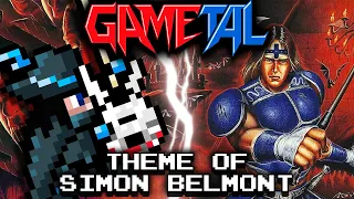 Theme of Simon Belmont (Super Castlevania IV) - GaMetal Remix