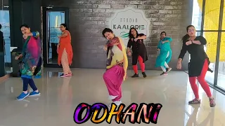 Odhani | Rajkummar Rao & Mouni Roy | Fitness Dance