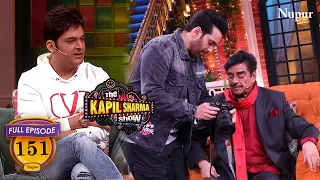 Shatrughan Sinha ji ने अपने बेटे के सामने खोली अपनी Romantic Life की पोल I The Kapil Sharma Show