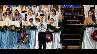 Псалом "Рождество пришло к нам снова", поют дети, Самуил и Каролина, 16.01.2022