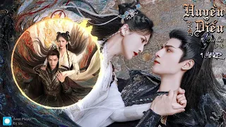 [1 HOUR] [Vietsub] Huyền Điểu - Tát Cát || 玄鸟 - 萨吉 __Trường Nguyệt Tẫn Minh 长月烬明 OST