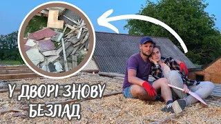 😱Балки ЗГНИЛИ повністю😱|| Підживлення кущів 🌱 ЯРОСОМ || Запускаємо ЗМІЯ 🐉 || Ремонт у будинку