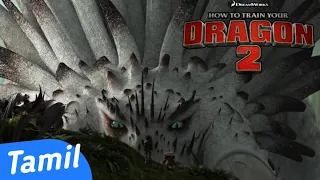 Part - (1532) [ The Alpha ] How to train your dragon 2 in Tamil