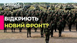 Росія формує угруповання військ на півночі - рушить на Харків, чи Суми?