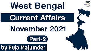 West Bengal PSC 2021 - November 2021 Current Affairs for WB PSC 2021 #WBPSC​2021 - Part 2