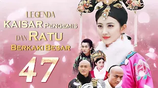 Legenda batu giok besar 47丨Drama Romantis