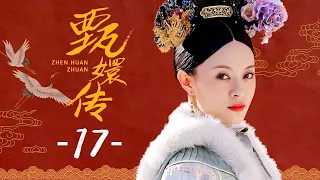 【ENG SUB】Empresses in the Palace 17