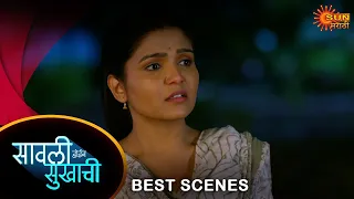 Savali Hoin Sukhachi - Best Scene | 29 Apr 2024 | Full Ep FREE on SUN NXT | Sun Marathi