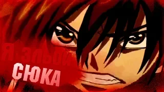 HIGH SCHOOL DXD  ДЕМОНЫ СТАРШЕЙ ШКОЛЫ за 13 минут || ПЕРЕОЗВУЧКА