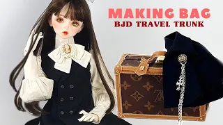 BJD SD Making of the Travel Trunk Bag 球体関節人形 旅行トランクバッグ作り 구체관절인형 트래블 트렁크 백 메이킹