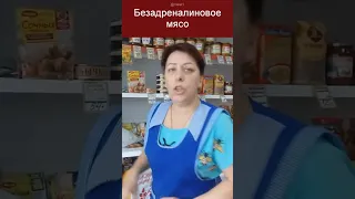 Почему баранина очень полезное мясо