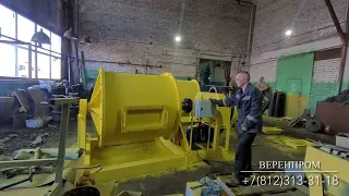 Мельница шаровая МШ-1000 (1000 литров)
