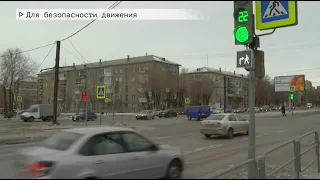 Время местное Эфир: 15-12-2021 - Для безопасности движения