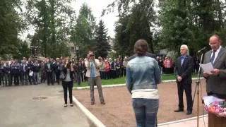 Торжественный митинг в честь 101-летия ОАО "СНСЗ"