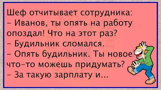 💎Сидят В Комнате Два Брата...Сборник Весёлых Непошлых Анекдотов, Для Супер Настроения!