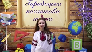 Челендж до Дня рідної мови