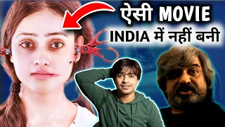 दिमाग़ सुन्न पड़ गया हैं / Vash Movie REVIEW / Jasstag