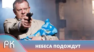 МИСТИЧЕСКИЙ ФИЛЬМ! УГОВОРИЛ АНГЕЛА ВЕРНУТЬ ЕГО НА ЗЕМЛЮ ОТОМСТИТЬ! Небеса подождут. Русский Канал