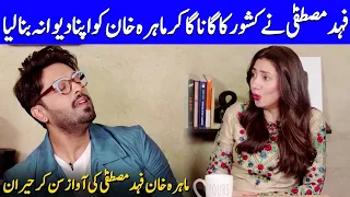 Mahira Khan Shocked When She Heard Fahad Mustafa Singing | Mahira Khan | Celeb City Official | SB2T