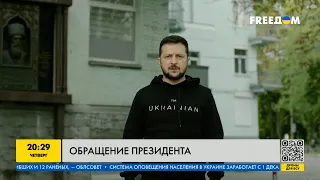 "60 000 человек погибли, потому что ОДИН человек захотел войну" - обращение президента Украины