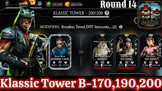 Klassic Tower Boss Battle 200 & 170 , 190 Fight + Reward MK Mobile | KM Johnny Cage & MK11 Nightwolf