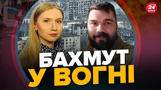 ВАЖКІ бої під БАХМУТОМ / ЗСУ відбивають атаки ОКУПАНТІВ / Ситуація на ЗАПОРІЗЬКОМУ напрямку