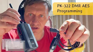 Как запрограммировать радиостанции Терек РК-322 DMR AES. Руководство